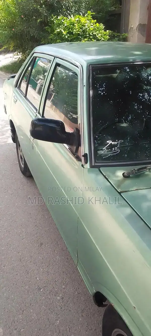 Classic Datsun 82 Vintage Sedan Automobile