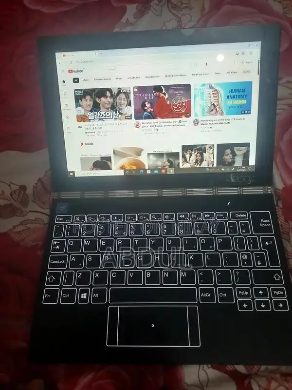 Lenovo Yoga Book Convertible Laptop
