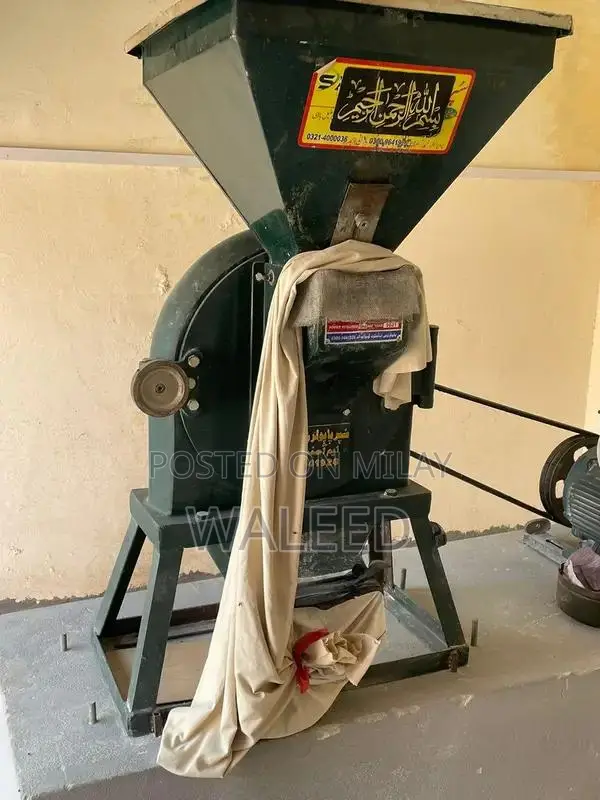 50 Number Grain Mill with German Motor Flour Grinding Machine