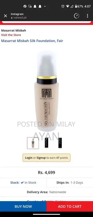 Photo - Massarat Misbah Silk Foundation - Lightweight Liquid Makeup