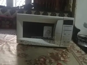 Photo - LG Microwave Oven - Fast Heating Kitchen Appliance