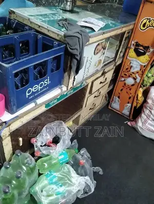 Photo - Gently Used Household Furniture Item