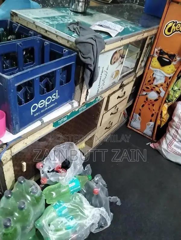 Gently Used Household Furniture Item