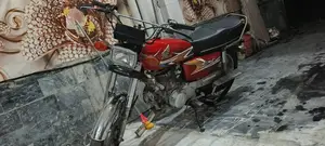 Photo - Honda 125cc Motorcycle 2016 Model Partially Documented