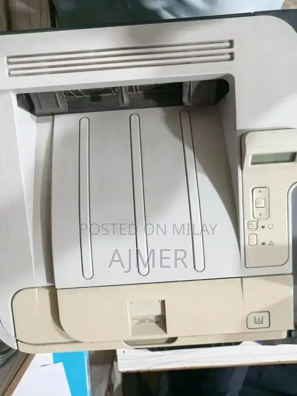 HP LaserJet 2055DN Monochrome Network Printer