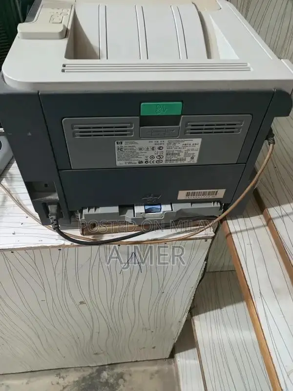 HP LaserJet 2055DN Monochrome Network Printer