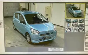 Photo - Mira LSA III 2022 Imported Sedan - Low Mileage Vehicle