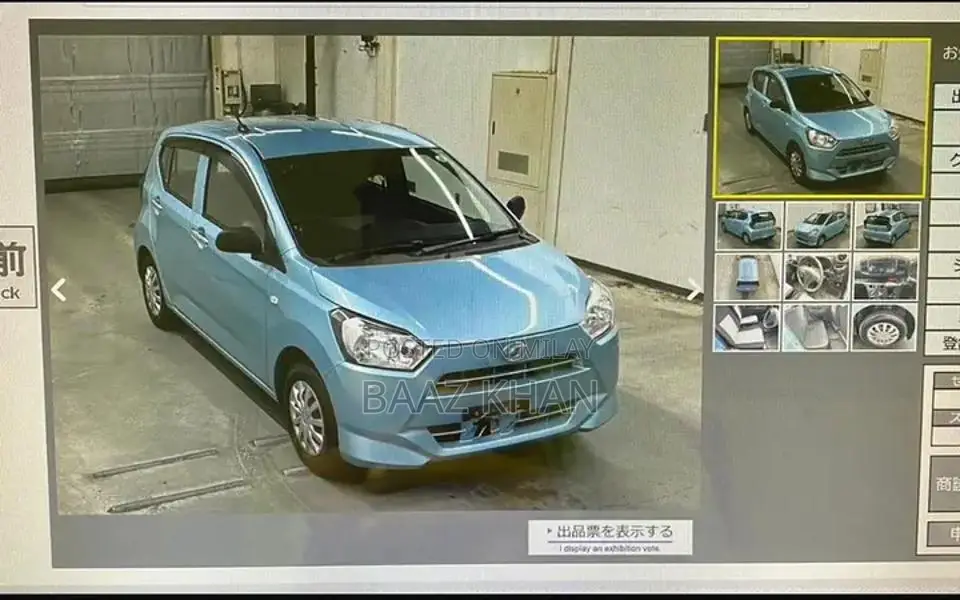 Mira LSA III 2022 Imported Sedan - Low Mileage Vehicle