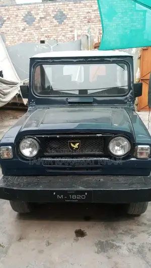 1982 Daihatsu Taft - Classic Compact Agricultural Utility Vehicle