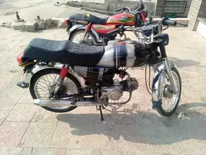 Metro 70cc Motorcycle - Good Condition, Low Mileage