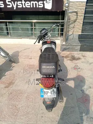 Metro 70cc Motorcycle - Good Condition, Low Mileage