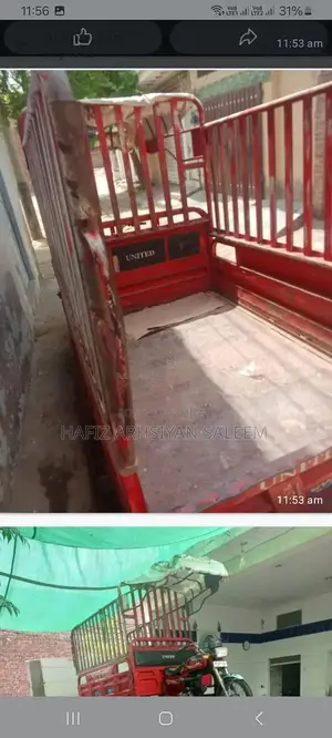 United 100cc Motorcycle - 2023 Model Compact Urban Commuter