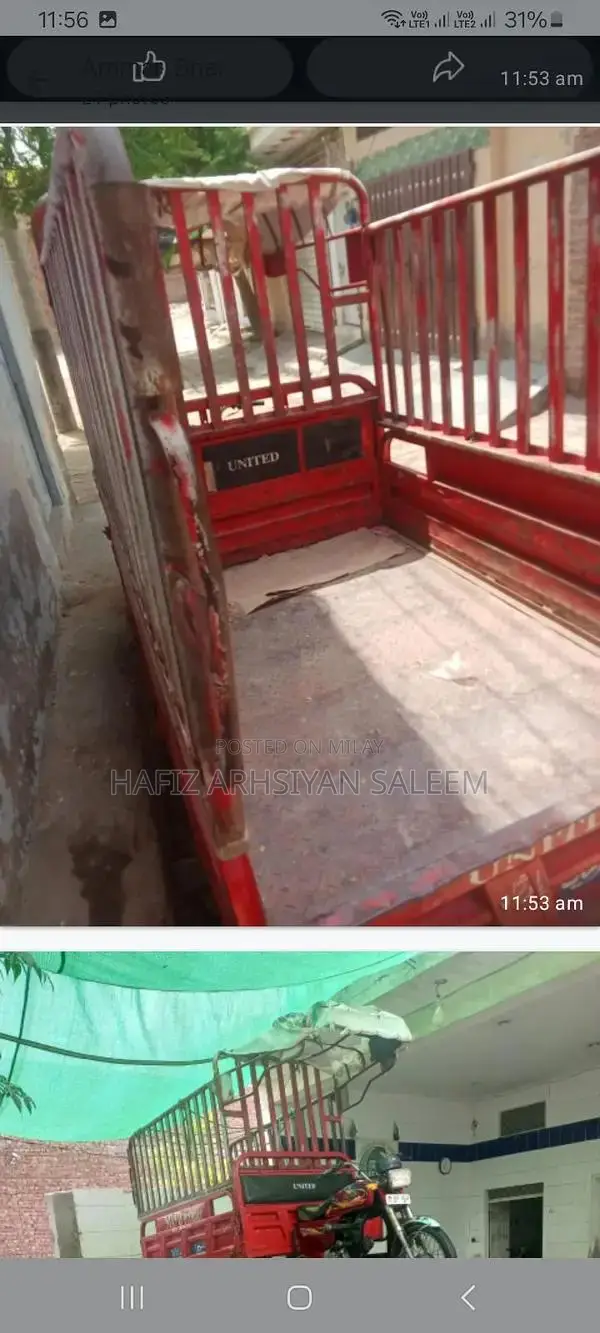 United 100cc Motorcycle - 2023 Model Compact Urban Commuter