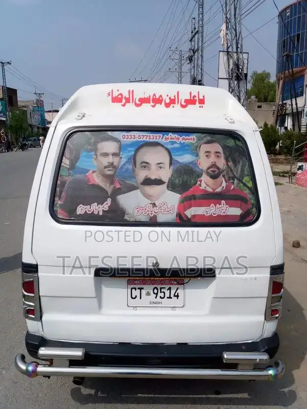 Suzuki Bolan 2012 Family Car with Alloy Wheels and Recent Maintenance