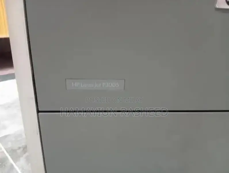 HP LaserJet 3005 Monochrome USB Network Printer with Minor Print Line
