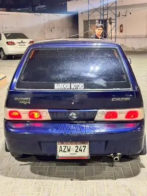 Suzuki Cultus 2013 - Well-Maintained City Sedan