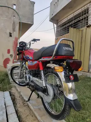 United 70 Isb Smart Card Biometric Vehicle Registration Document