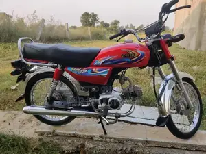 United 70 Isb Smart Card Biometric Vehicle Registration Document