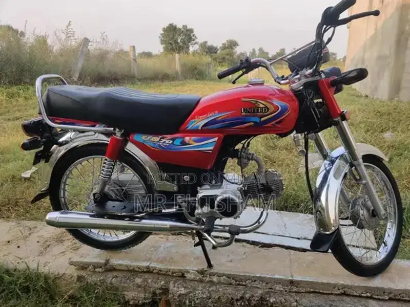 United 70 Isb Smart Card Biometric Vehicle Registration Document