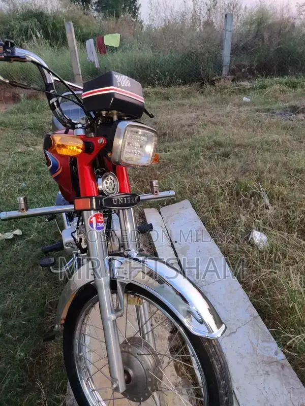 United 70 Isb Smart Card Biometric Vehicle Registration Document