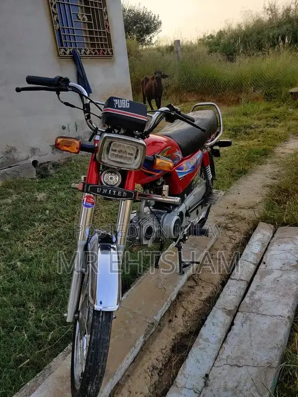 United 70 Isb Smart Card Biometric Vehicle Registration Document