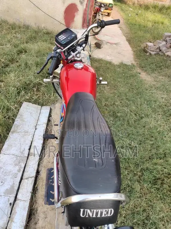 United 70 Isb Smart Card Biometric Vehicle Registration Document