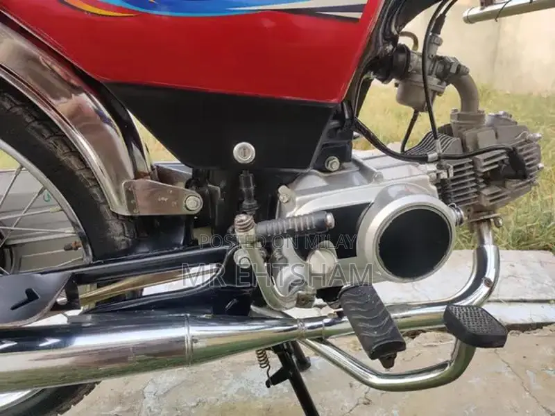 United 70 Isb Smart Card Biometric Vehicle Registration Document