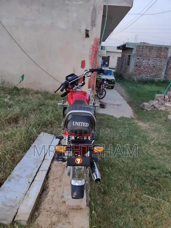 United 70 Isb Smart Card Biometric Vehicle Registration Document