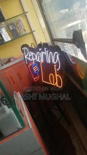 Photo - Bright Neon LED Lighting Panel - Compact 4x3 Size