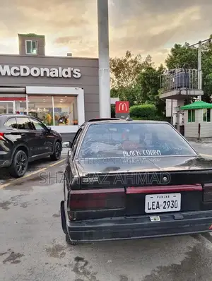 Nissan Sunny 2005 Sedan - 1300cc Engine