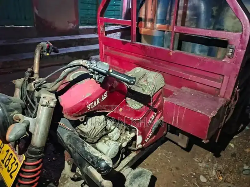 Lodar Raksha 150cc Motorcycle