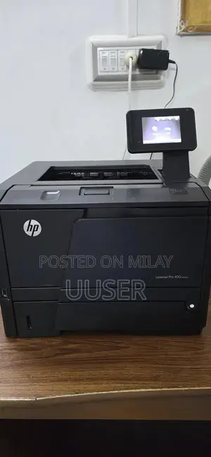 Photo - HP LaserJet Pro 400 M401DN Monochrome Network Duplex Printer