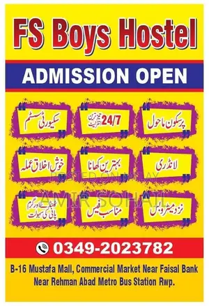 Photo - Boys Hostel with Modern Amenities in Rawalpindi