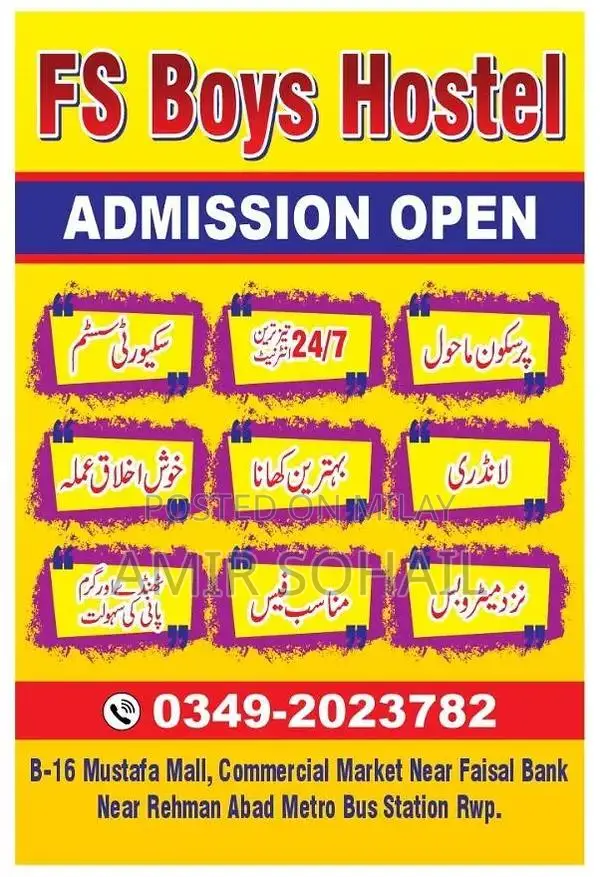 Boys Hostel with Modern Amenities in Rawalpindi