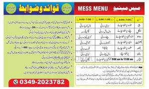 Boys Hostel with Modern Amenities in Rawalpindi