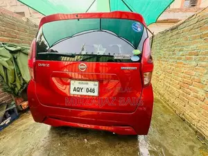 Nissan Dazy Sedan - 2020 Model with 2024 Updates