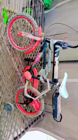 Photo - Kids 16-Inch Jaguar Bicycle