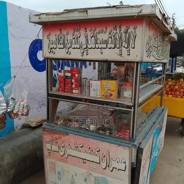 Kabin Pan Kitchen Shop Set with Multiple Utensils