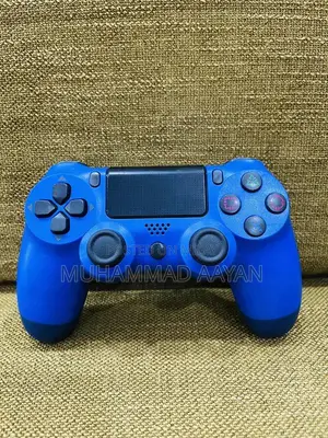 Photo - Wired PlayStation 4 Controller Gaming Accessory