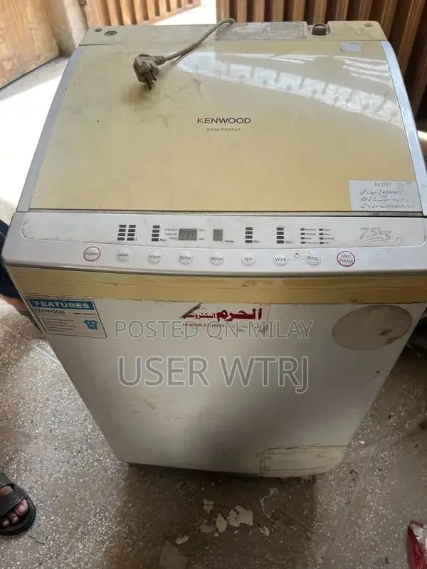 Kenwood Automatic Machine with Large 7.5 kg Storage