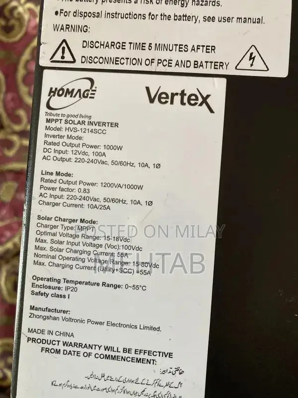 Homage 1000W MPPT Solar Inverter - 12V DC to 220V AC Converter