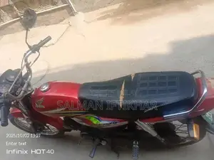 Honda CD 70 Dream Motorcycle - Reliable City Commuter