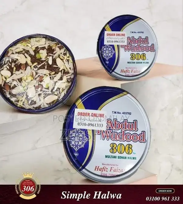 Multani Sohan Halwa - Traditional Pakistani Sweet Dessert