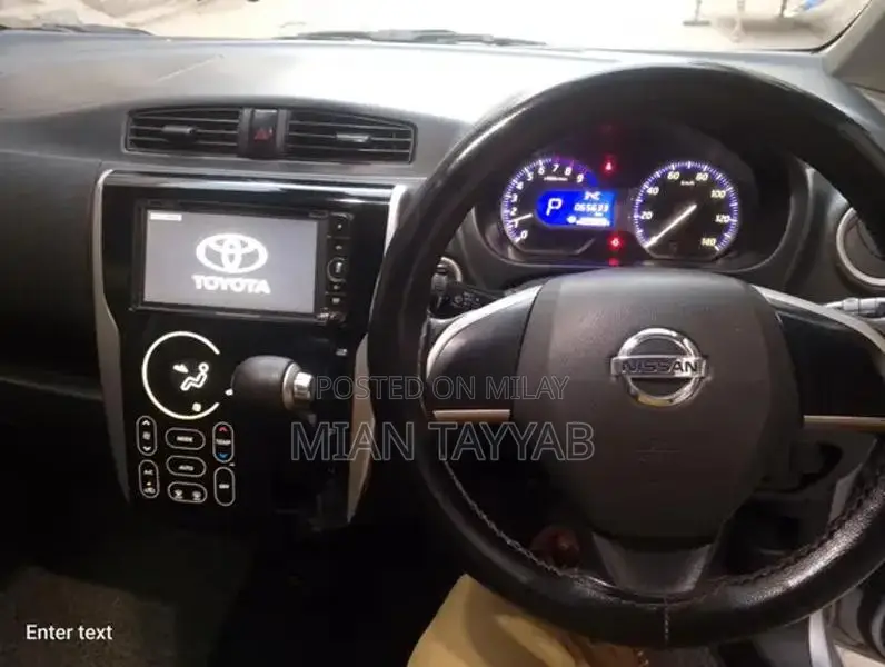 Nissan Dayz Highway Star Compact Family Crossover