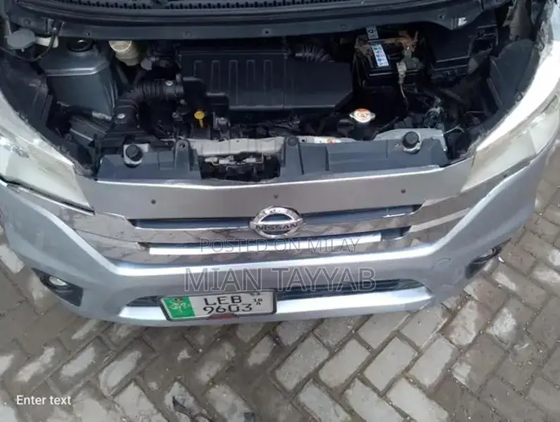 Nissan Dayz Highway Star Compact Family Crossover