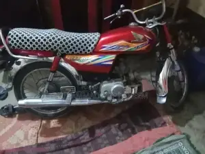 Honda CD 70 Motorcycle - Red, Model 2020-2021