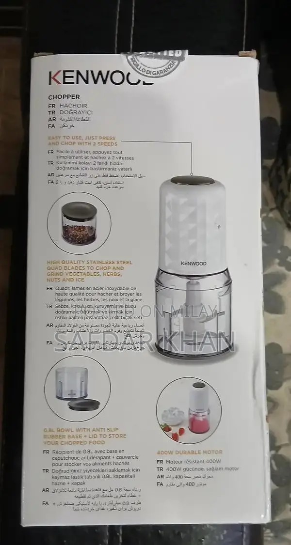 Kenwood Electric Kitchen Chopper - Compact Food Processor