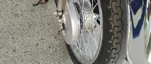 Honda 125cc Motorcycle - Lightly Used, Near New Condition