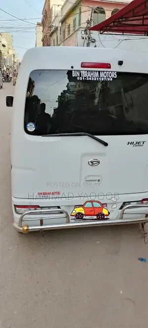 Daihatsu Hijet 2025 Compact Commercial Van - Pristine Condition