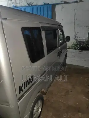 Photo - Well-Maintained Vehicle in Good Operational Condition